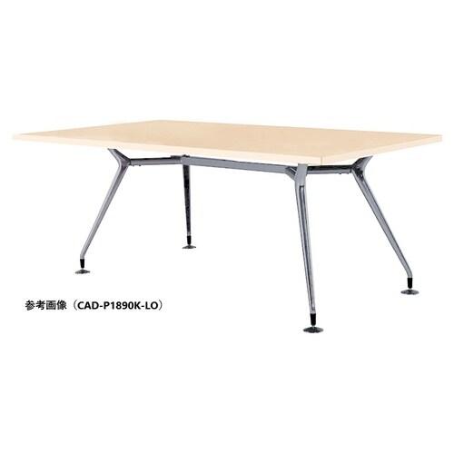 CADMTGテーブルW1800D1000PKLO