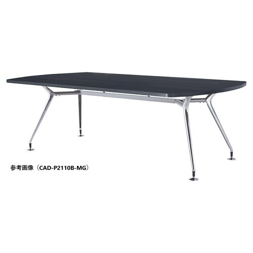 CADMTGテーブルW1800D900PBMG
