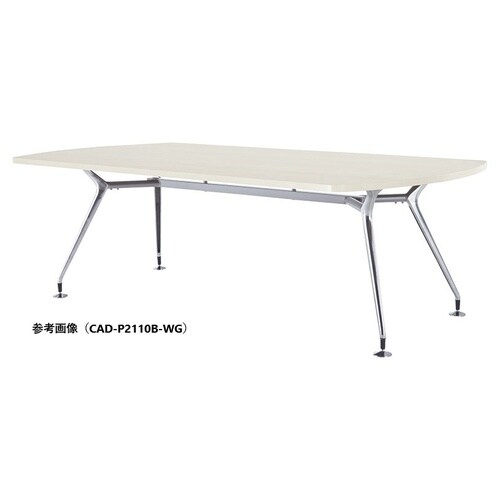 CADMTGテーブルW1800D900PBWG