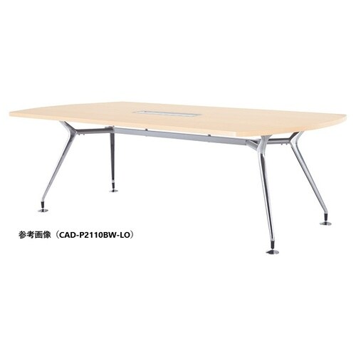 CADMTGテーブルW1800D900PBWLO