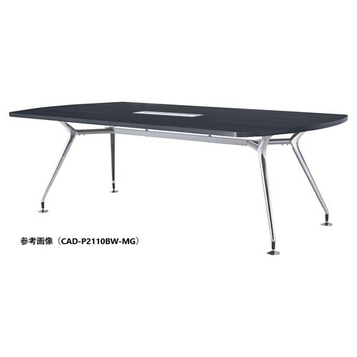 CADMTGテーブルW1800D900PBWMG