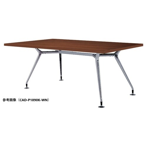 CADMTGテーブルW2100D1000PKWN