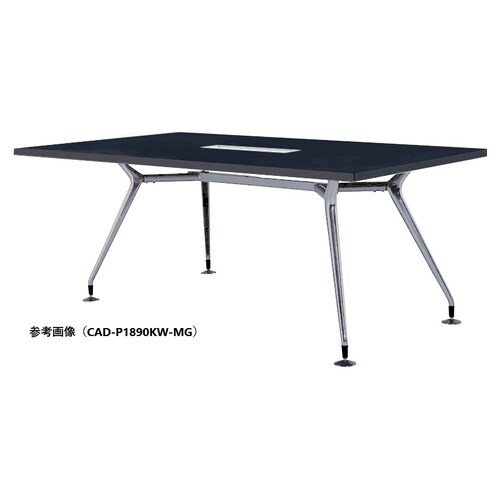 CADMTGテーブルW2100D1000PKWMG