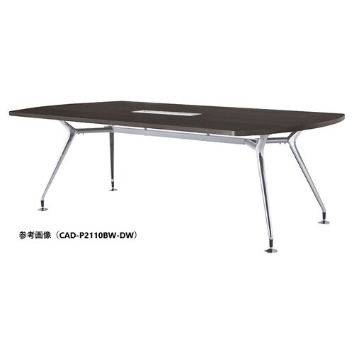 CADMTGテーブルW2100D900PBWDW