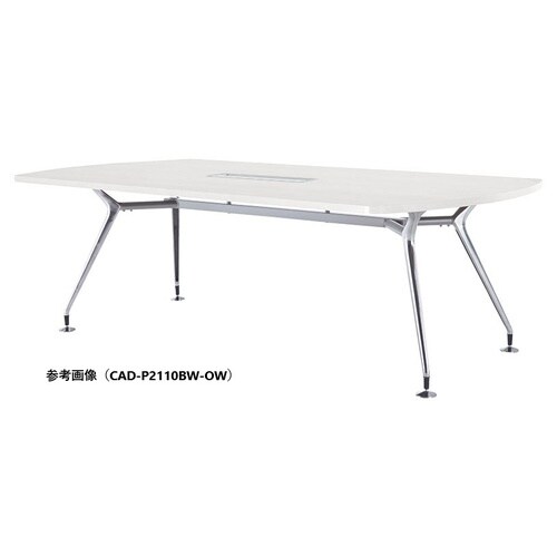 CADMTGテーブルW2100D900PBWOW