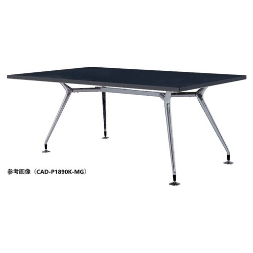 CADMTGテーブルW2100D900PKMG