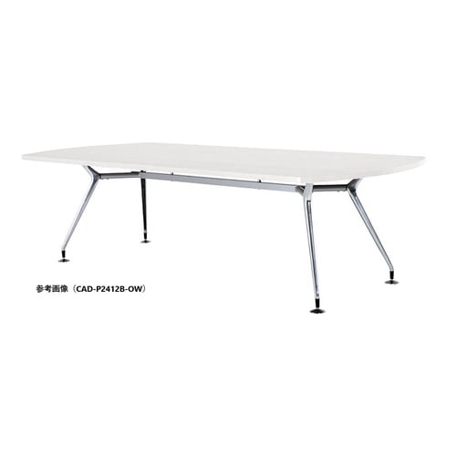 CADMTGテーブルW2400D1000PBOW