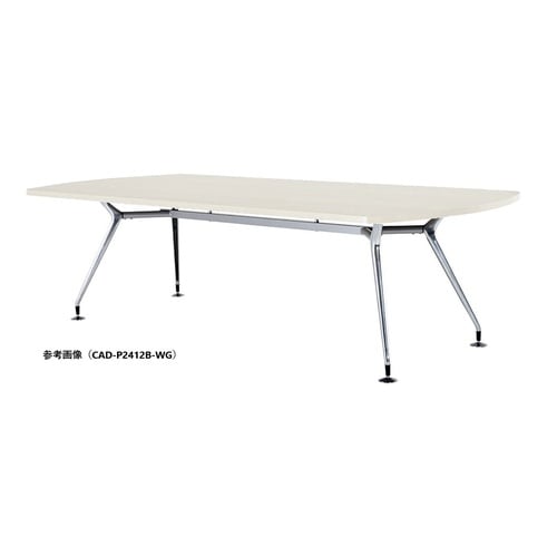 CADMTGテーブルW2400D1000PBWG