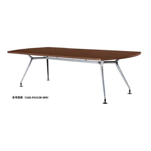 CADMTGテーブルW2400D1000PBWN