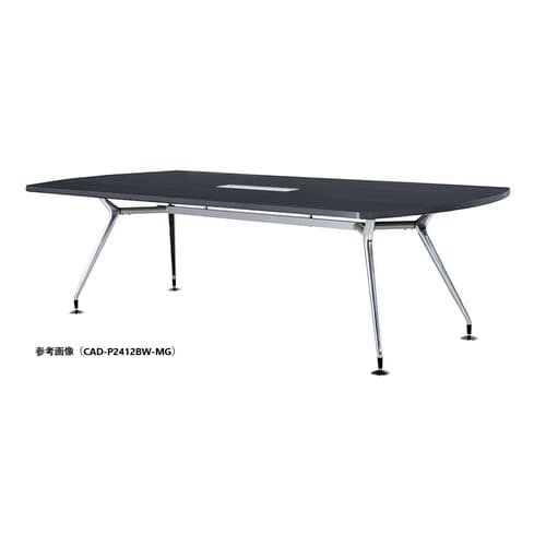 CADMTGテーブルW2400D1000PBWMG