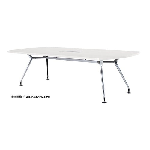 CADMTGテーブルW2400D1000PBWOW