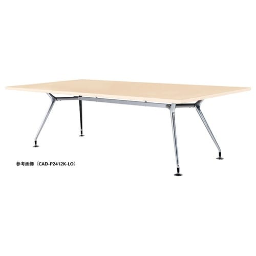 CADMTGテーブルW2400D1000PKLO
