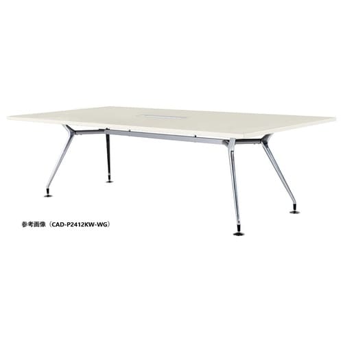 CADMTGテーブルW2400D1000PKWWG