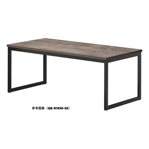 QBMTGテーブルW1500D750BSK
