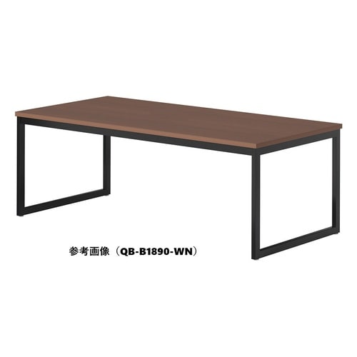 QBMTGテーブルW1500D900BWN