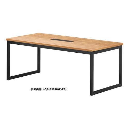 QBMTGテーブルW1500D900BWTB