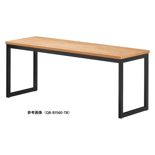 QBカウンターテーブルW1800D450BTB