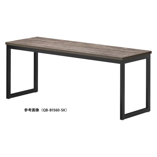 QBカウンターテーブルW1800D600BSK