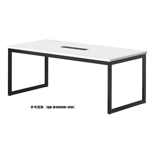 QBMTGテーブルW1800D750BWOW