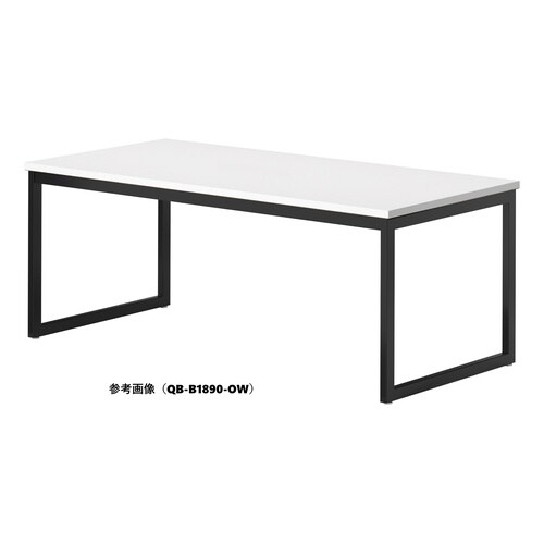 QBMTGテーブルW2100D900BOW