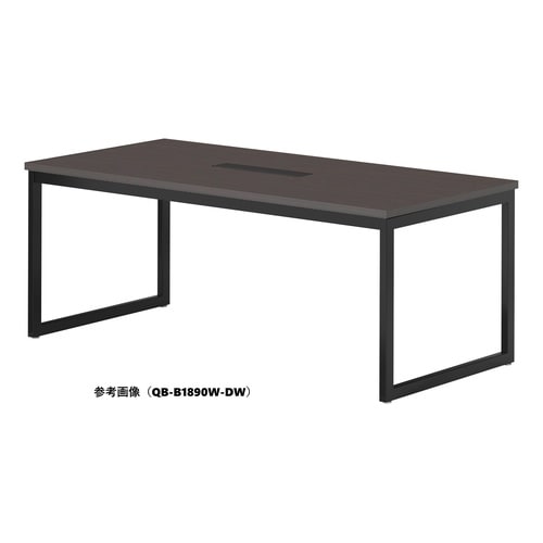 QBMTGテーブルW2100D900BWDW