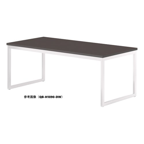 QBMTGテーブルW1800D1000HDW