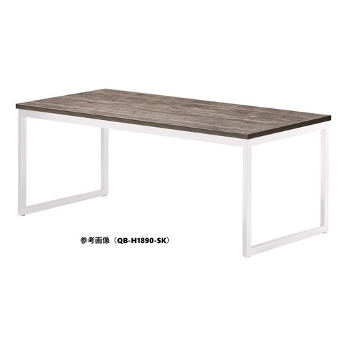 QBMTGテーブルW1800D1000HSK