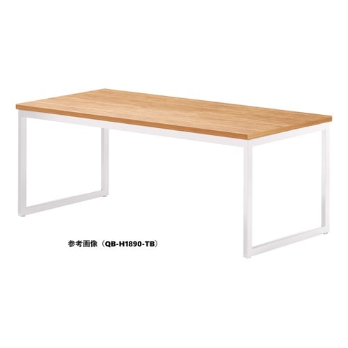 QBMTGテーブルW1800D750HTB