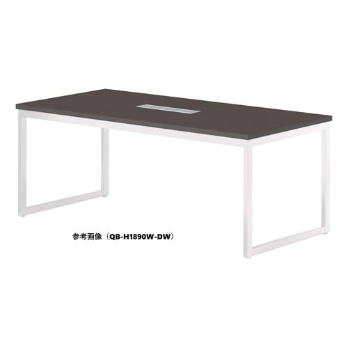 QBMTGテーブルW1800D750HWDW