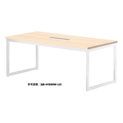 QBMTGテーブルW1800D750HWLO
