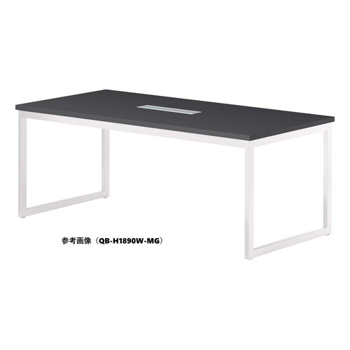 QBMTGテーブルW1800D750HWMG