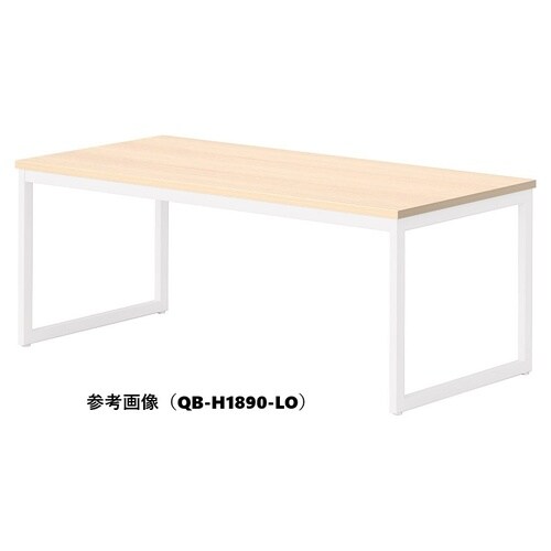 QBMTGテーブルW2100D1000HLO