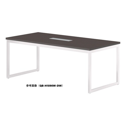 QBMTGテーブルW2100D1000HWDW