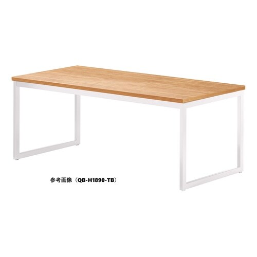 QBMTGテーブルW2100D900HTB