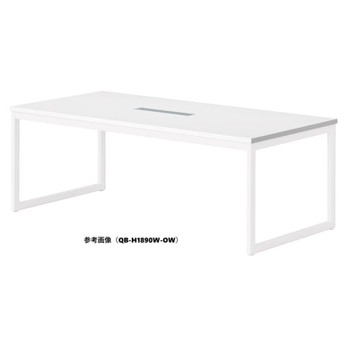 QBMTGテーブルW2100D900HWOW
