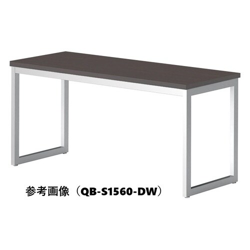 QBカウンターテーブルW1200D450SDW