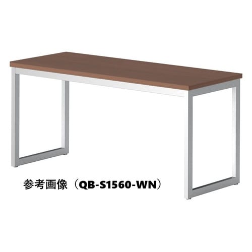 QBカウンターテーブルW1200D450SWN