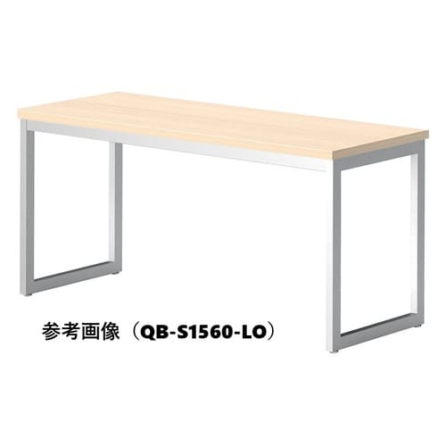 QBカウンターテーブルW1200D600SLO