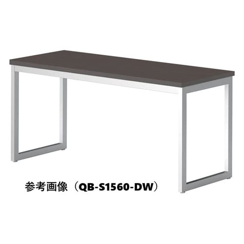 QBカウンターテーブルW1500D450SDW