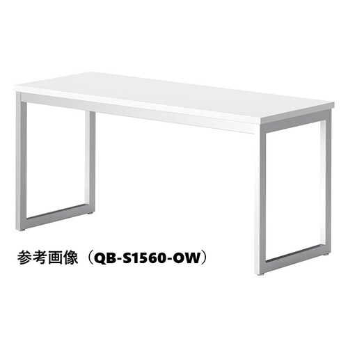 QBカウンターテーブルW1500D450SOW