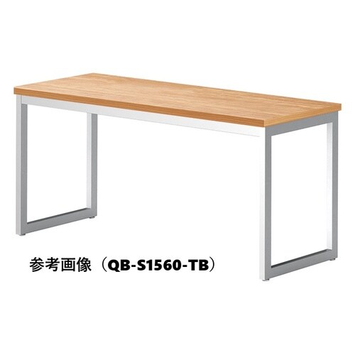 QBカウンターテーブルW1500D450STB