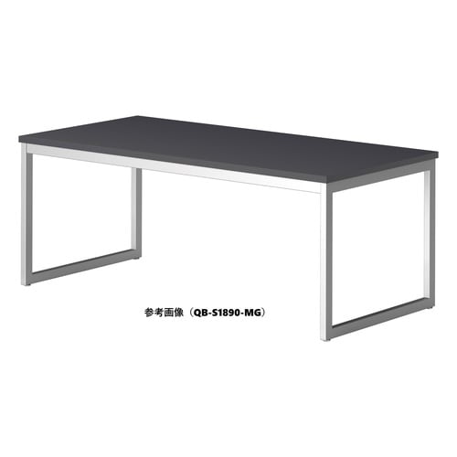 QBMTGテーブルW1500D750SMG
