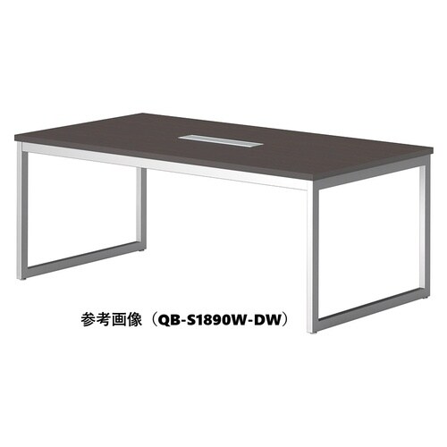QBMTGテーブルW1500D750SWDW