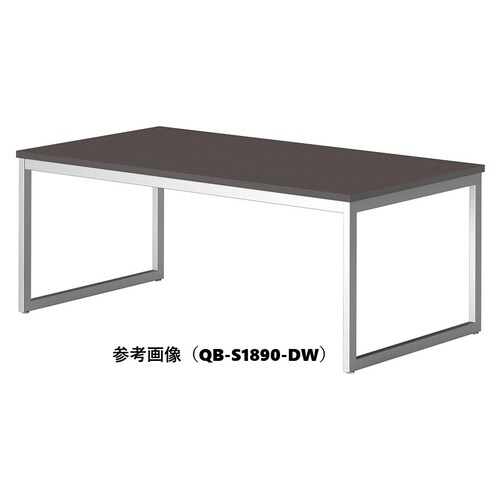 QBMTGテーブルW1800D1000SDW