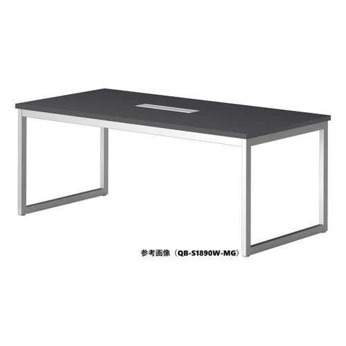 QBMTGテーブルW1800D1000SWMG