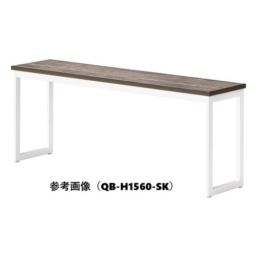QBカウンターテーブルW1800D600SOW
