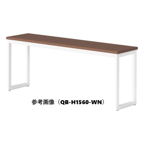 QBカウンターテーブルW1800D600STB