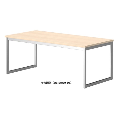 QBMTGテーブルW2100D1000SLO