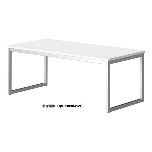 QBMTGテーブルW2100D1000SOW