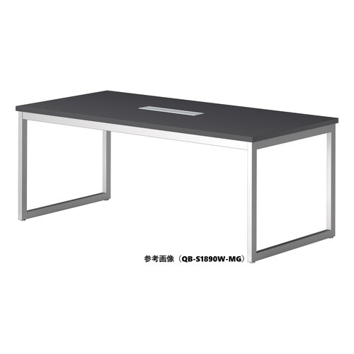 QBMTGテーブルW2100D1000SWMG